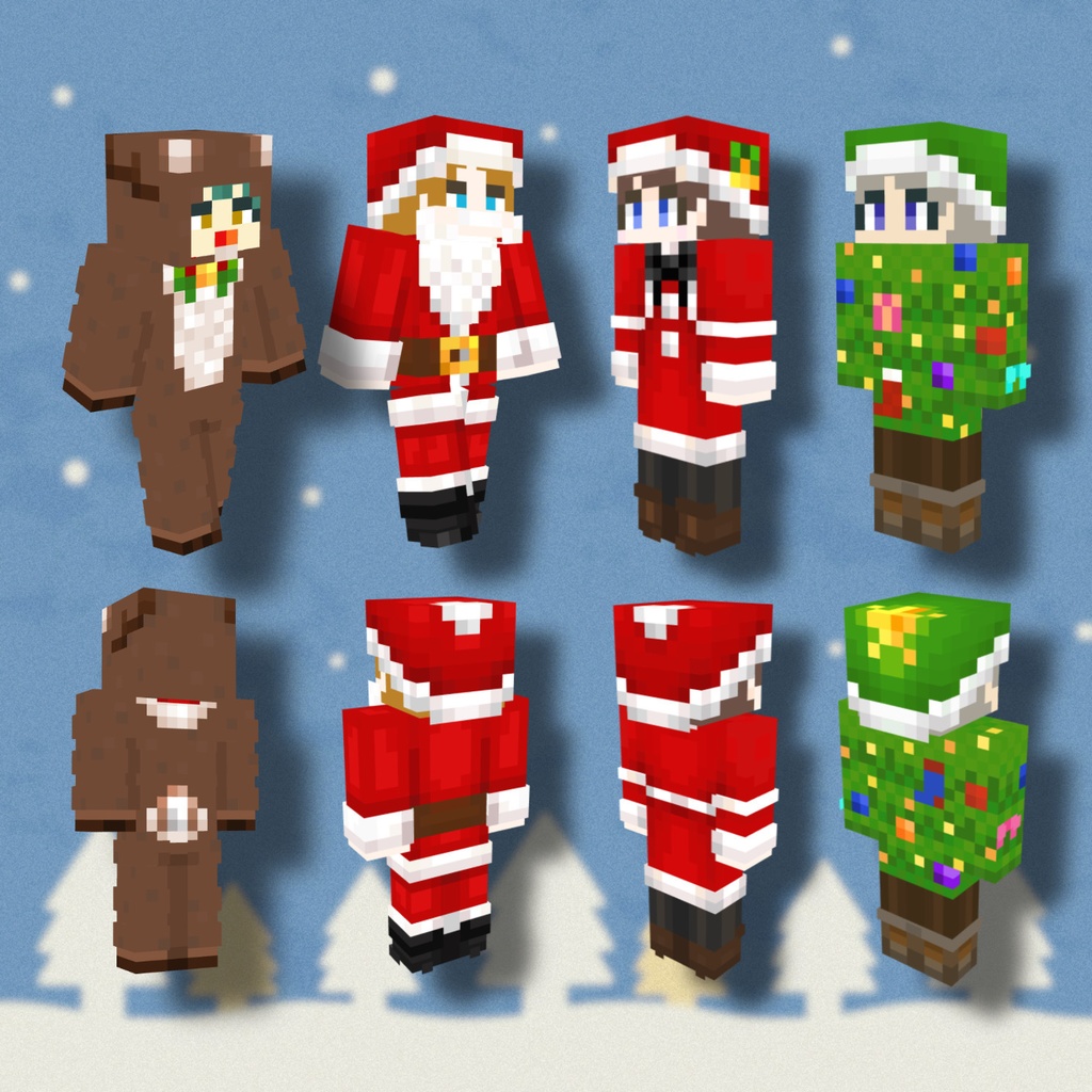 クリスマスなお衣装