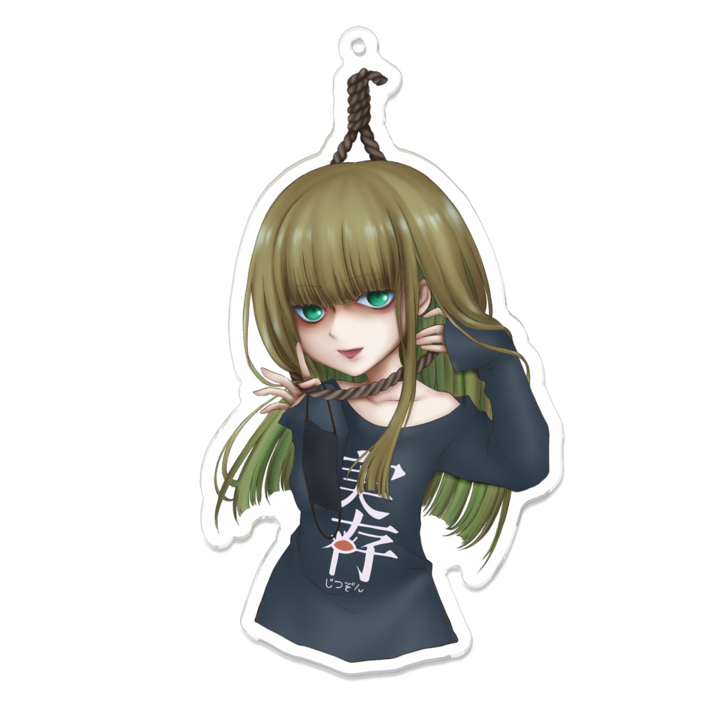 OnAir実存ちゃんアクキー