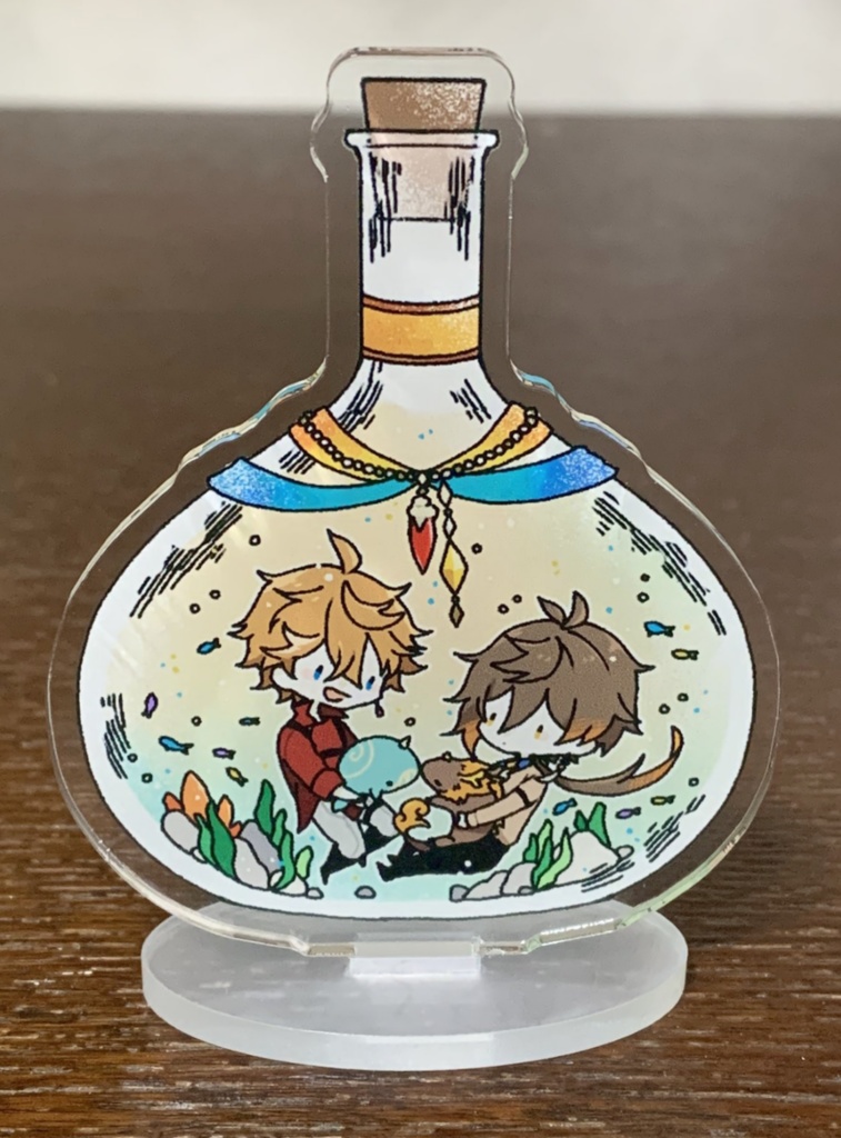 瓶詰アクリルスタンド