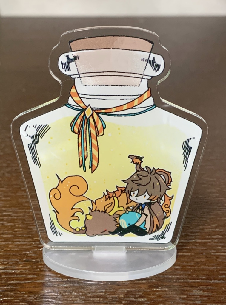 瓶詰アクリルスタンド