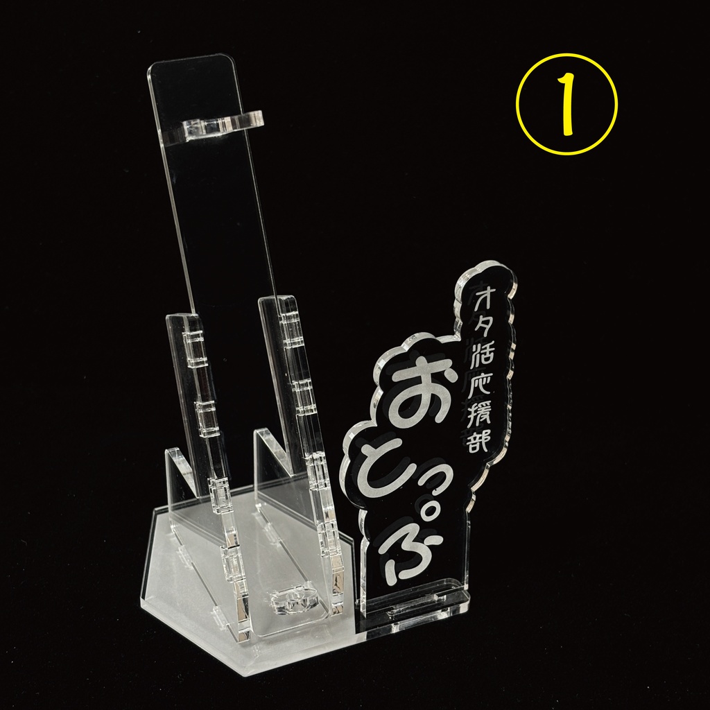 《あったら便利シリーズ》ペンスタンド