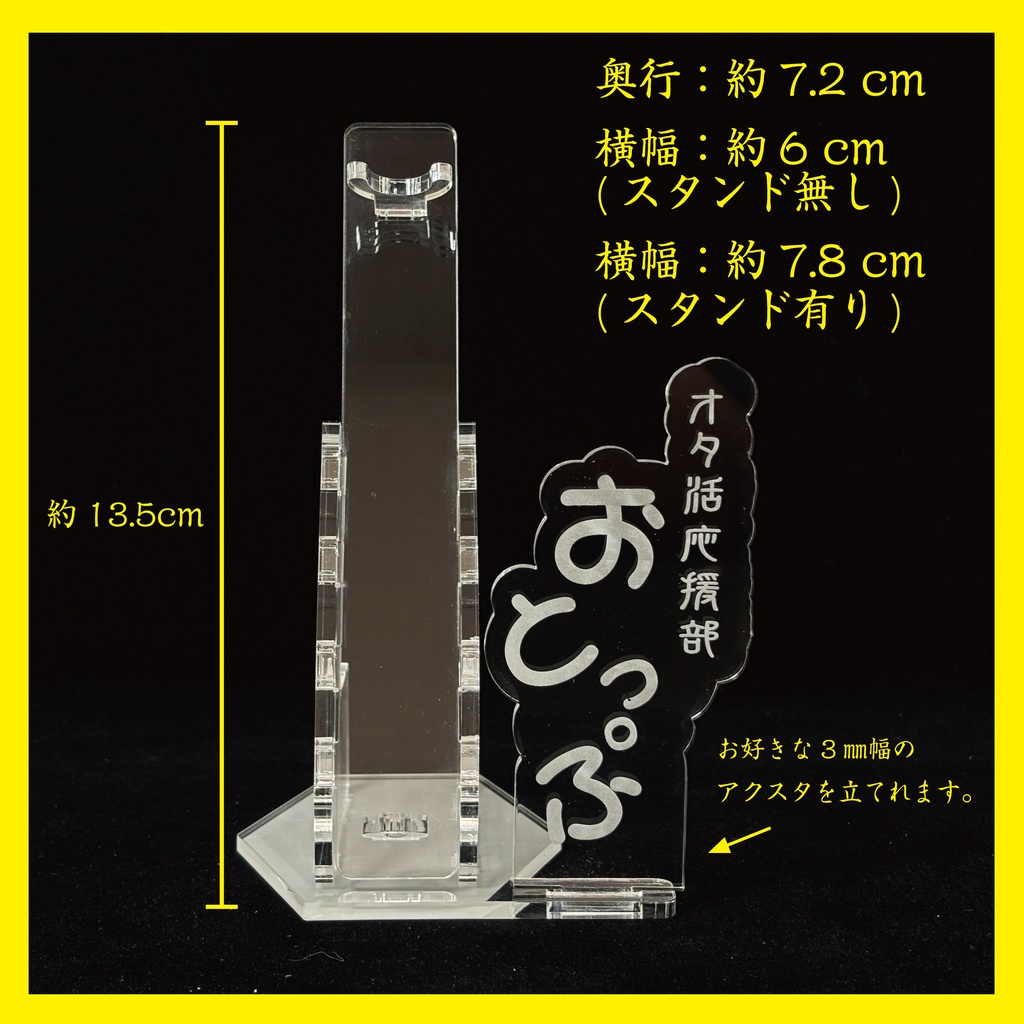《あったら便利シリーズ》ペンスタンド