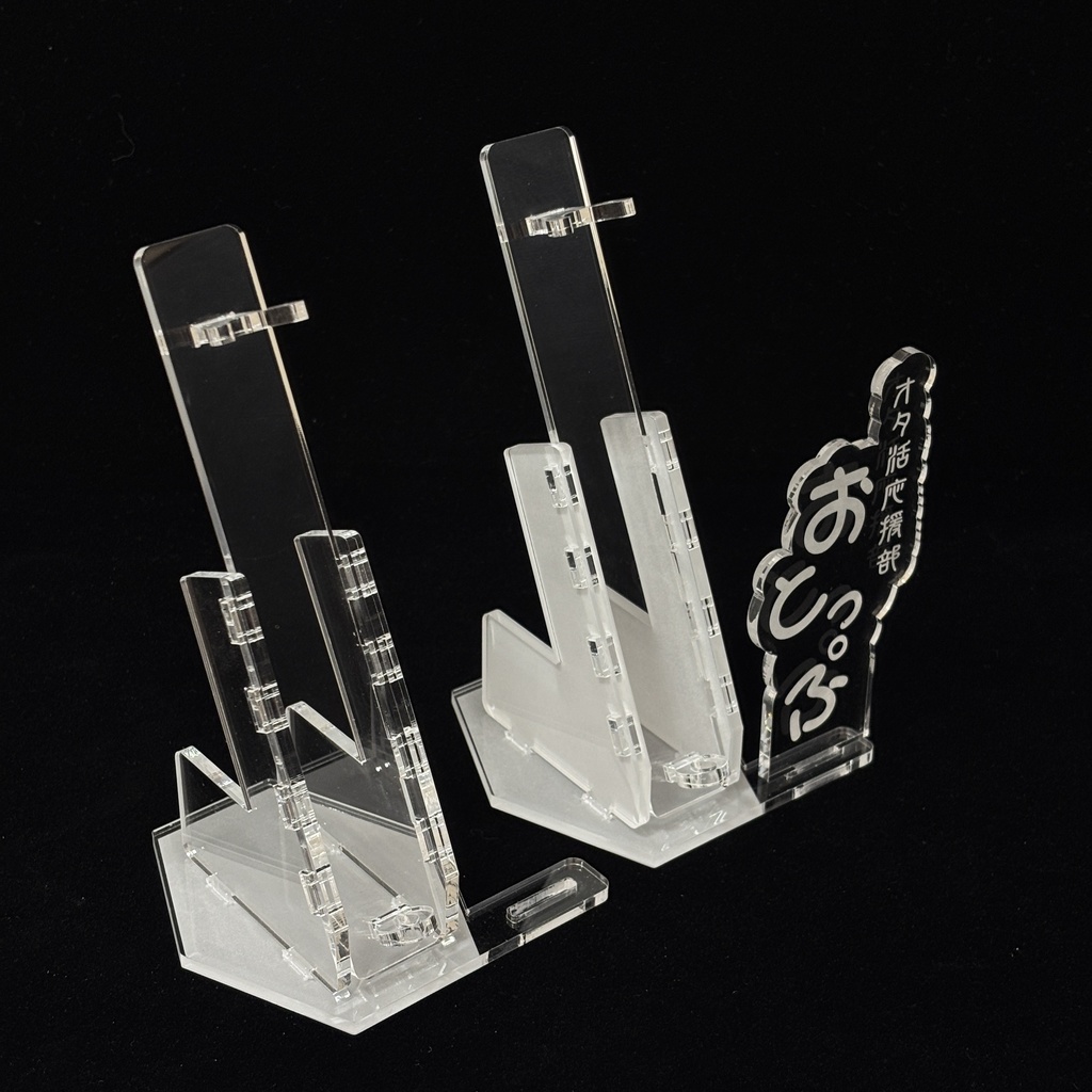 《あったら便利シリーズ》ペンスタンド