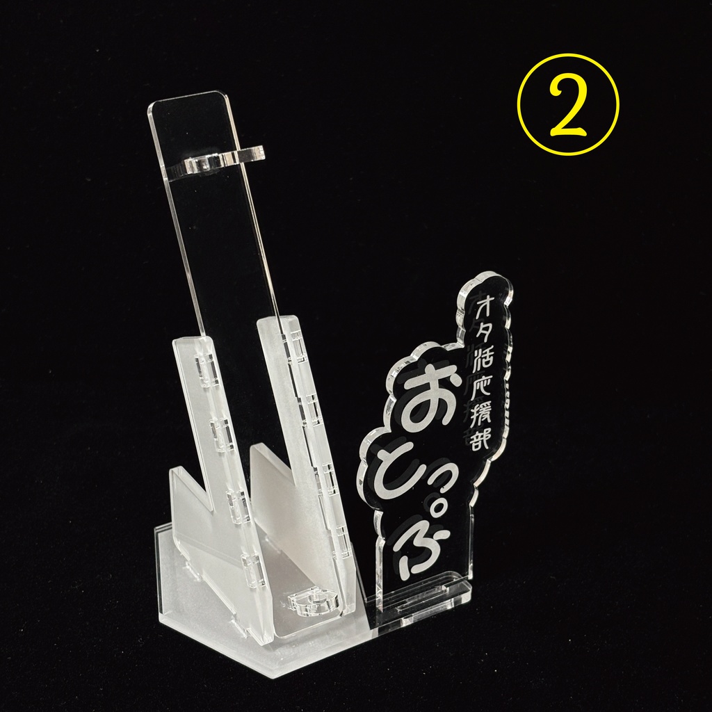 《あったら便利シリーズ》ペンスタンド