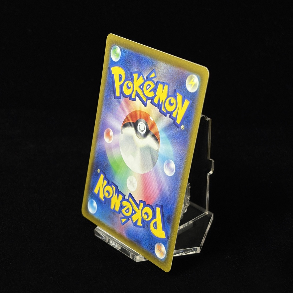 《あったら便利シリーズ》可変式高低差スタンド