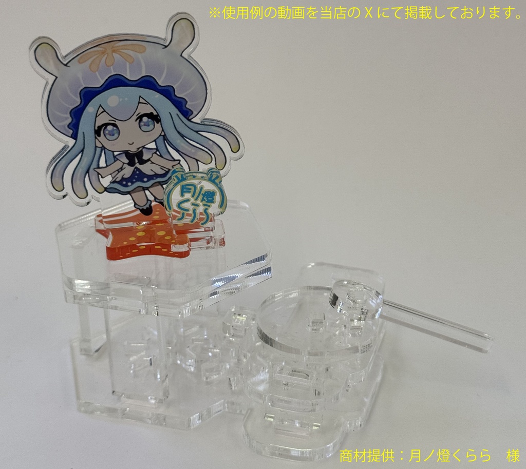 《面白シリーズ》手動式ミニ回転台