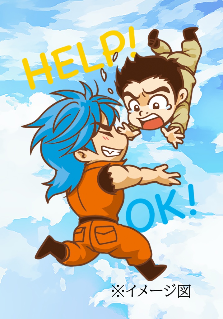 トリコマ アクリルスタンド