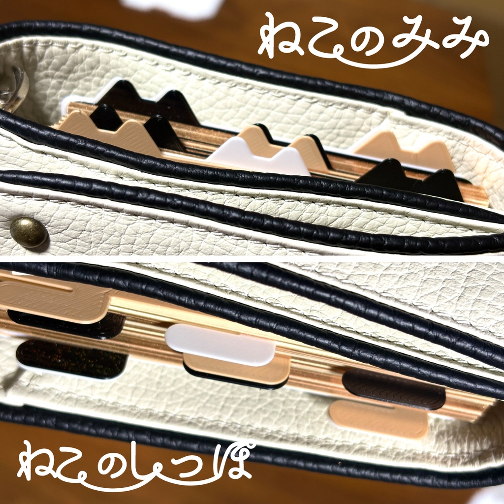 【3Dプリント製】2枚セット/M5サイズ手帳用「ねこのみみしっぽインデックス」ダイヤモンド柄