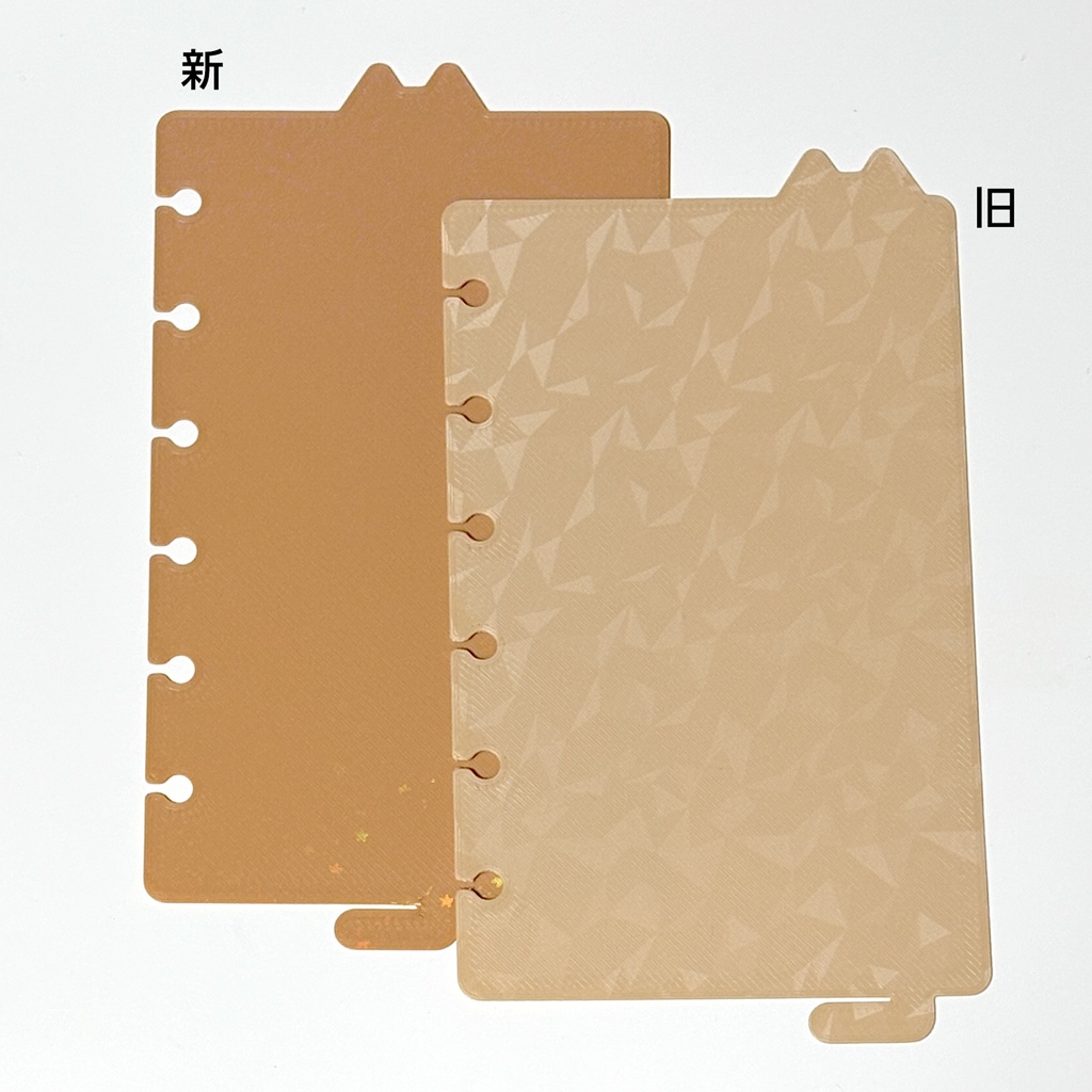 【3Dプリント製】3枚セット/ロルバインサイズ手帳用「ねこのみみしっぽインデックス」