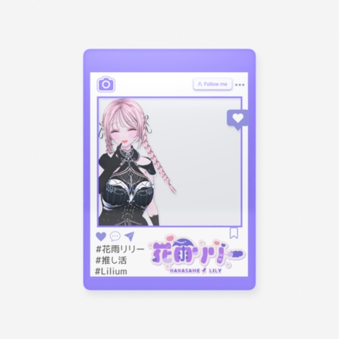 花雨リリー クリアカード(フレームパープル)