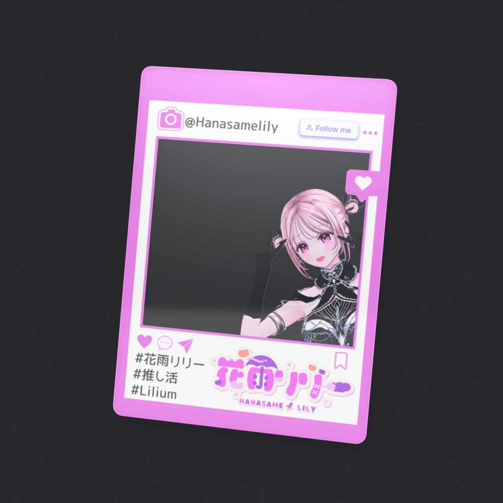 花雨リリー クリアカード(フレームピンク)