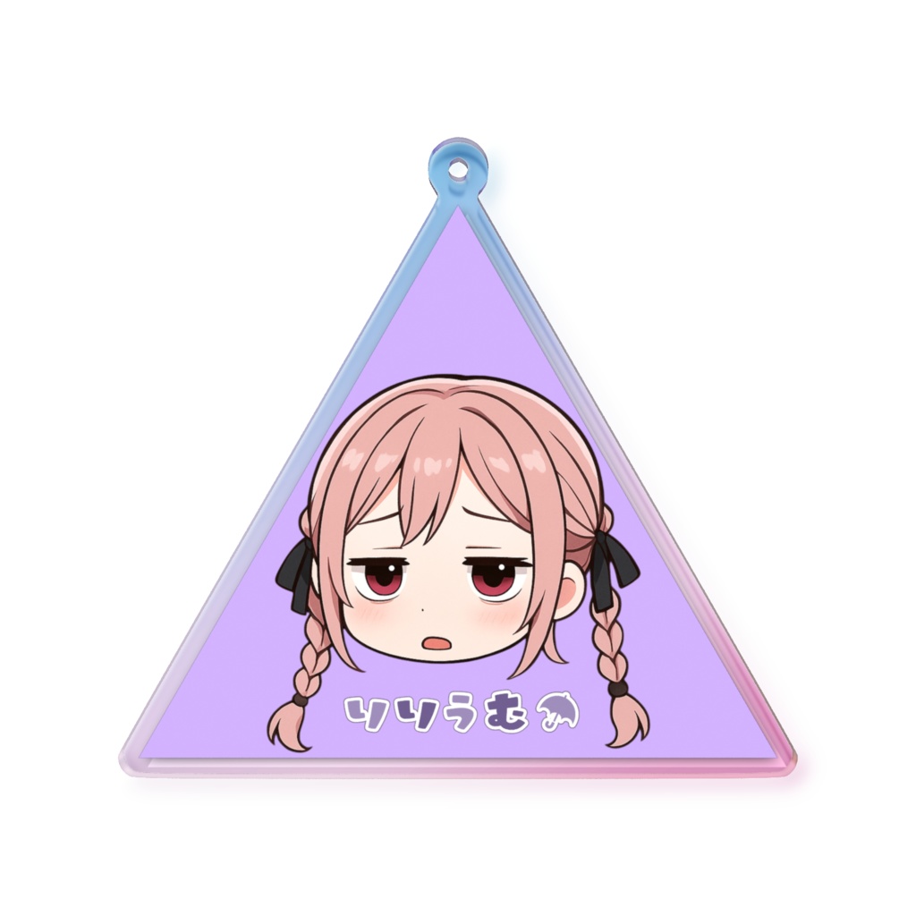 りりうむ☂オーロラアクキー