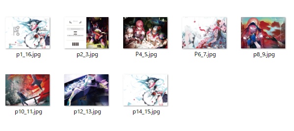 CUBE ダウンロード版