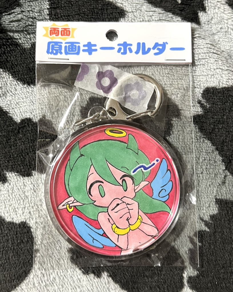 原画キーホルダー(両面)