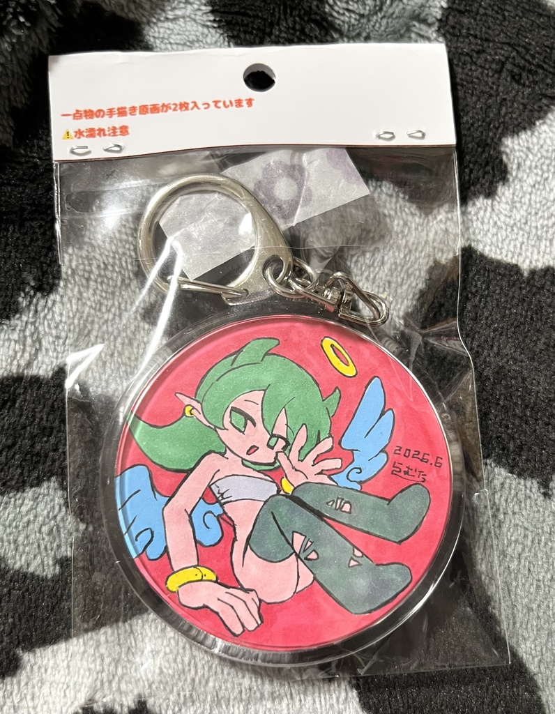 原画キーホルダー(両面)