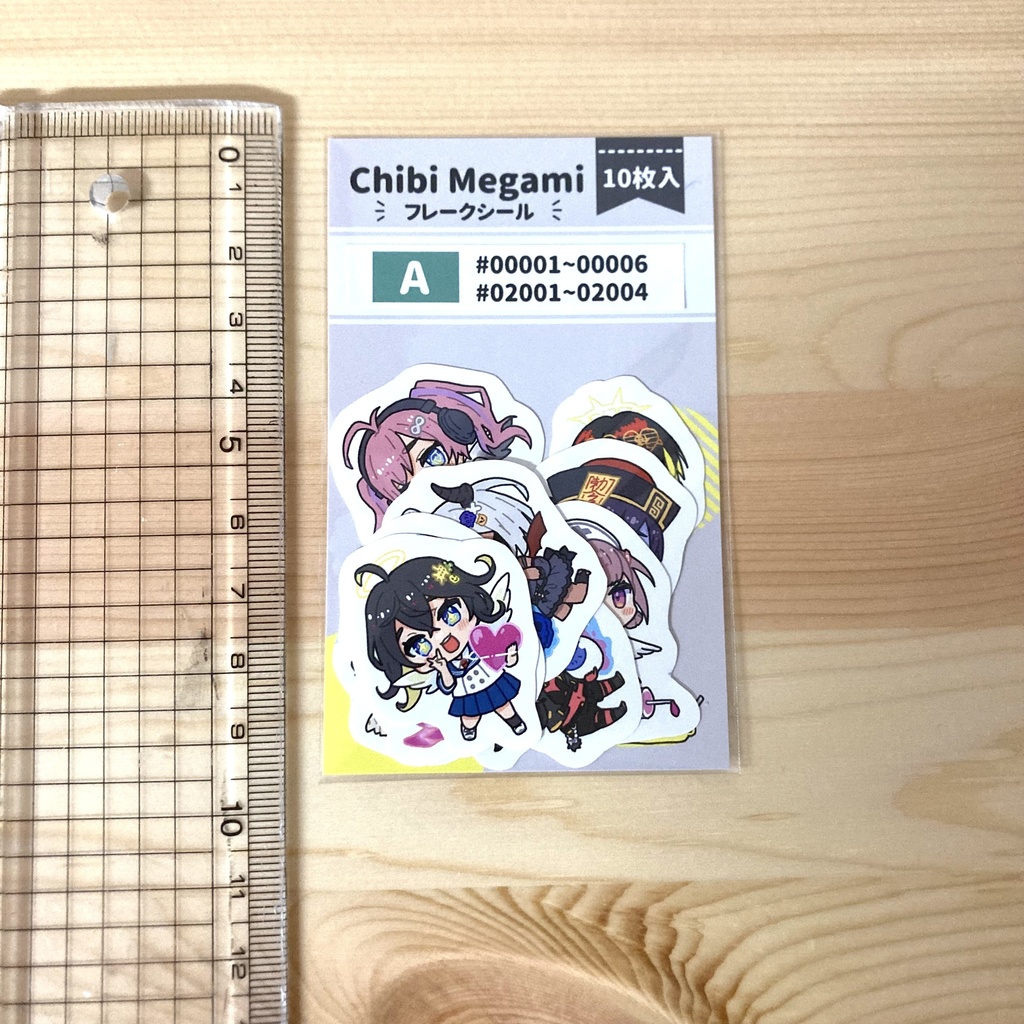 Chibi MegamiフレークシールA