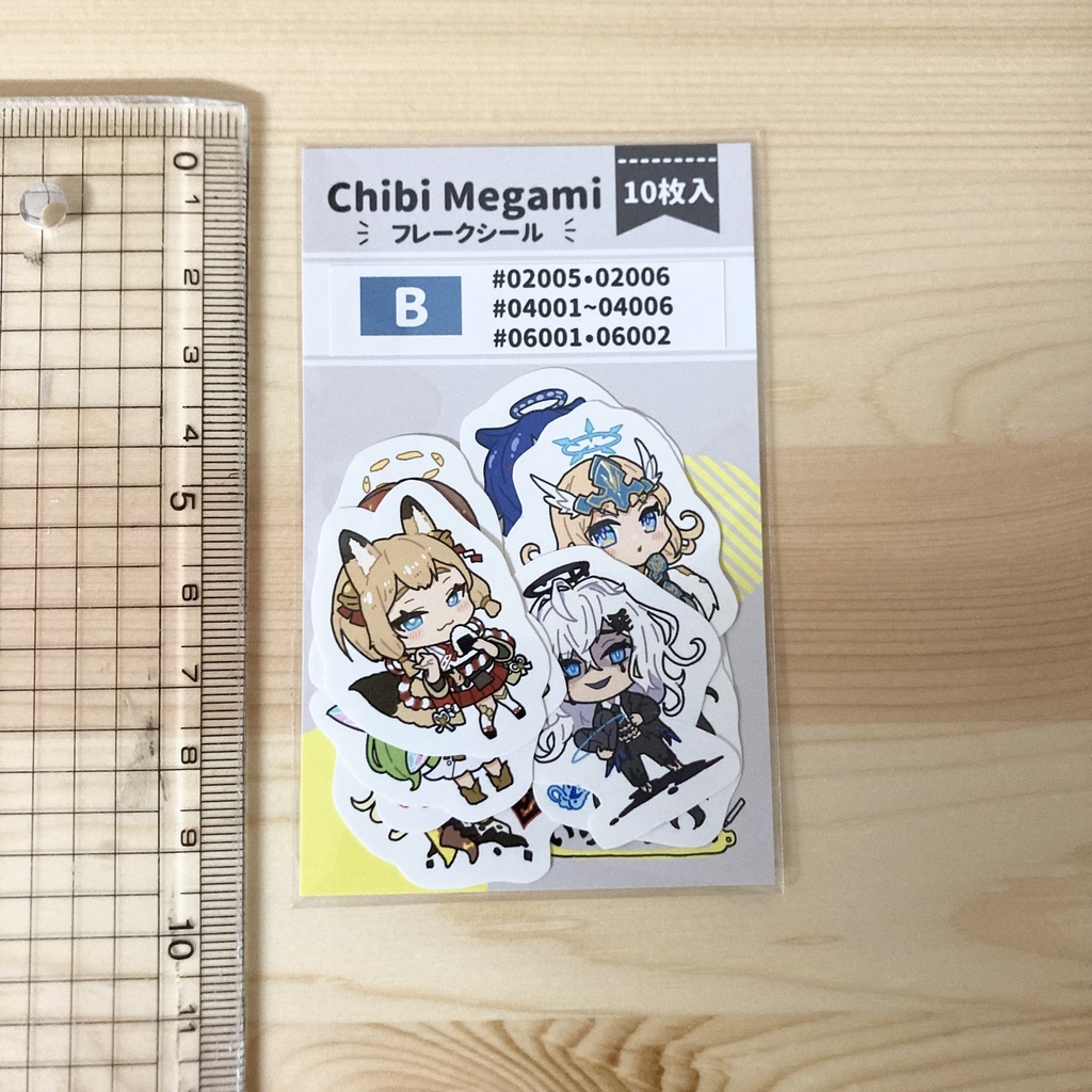 Chibi MegamiフレークシールB