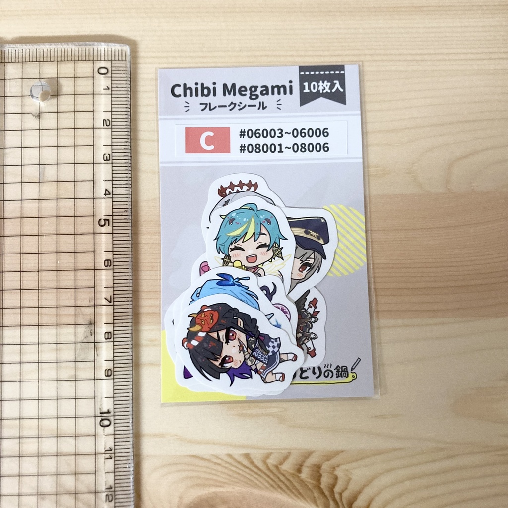 Chibi MegamiフレークシールC