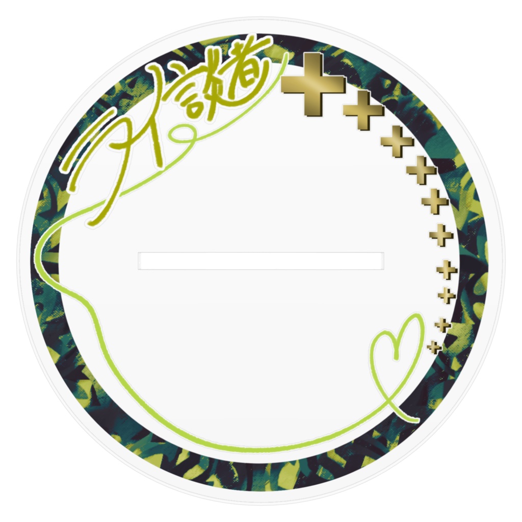 霞月ライカ アクリルスタンド 私服ver