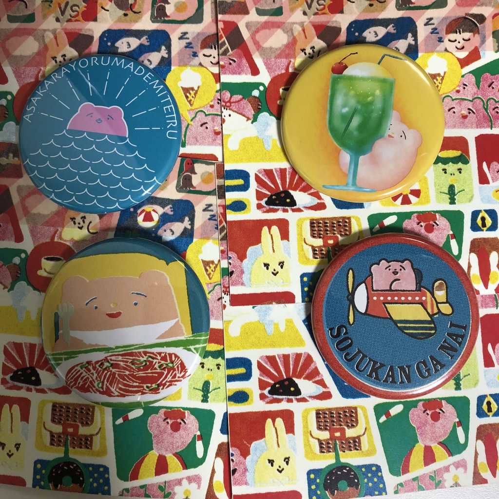 まるいともだち缶バッジ4種セット
