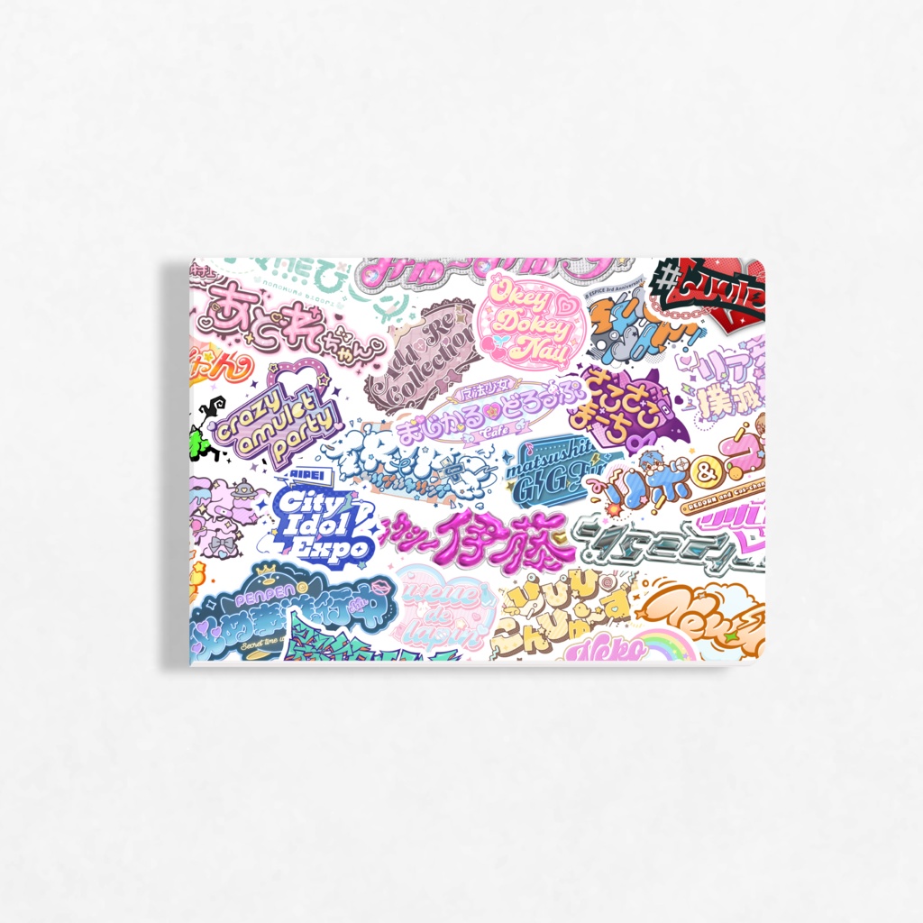 【ステッカー特典付】Vtuberロゴまとめ本 𖦹 ｺﾏﾁｬﾝ! 【新刊】
