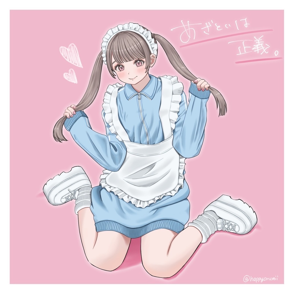 ポストカード あざといメイドちゃん
