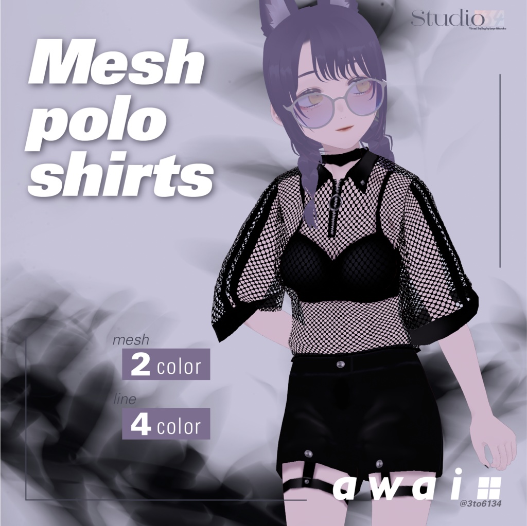 【VRoid衣装テクスチャ】Mesh polo shirts(無料版アリ)【#awai_Studio134】