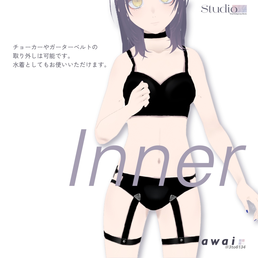 【VRoid衣装テクスチャ】Mesh polo shirts(無料版アリ)【#awai_Studio134】