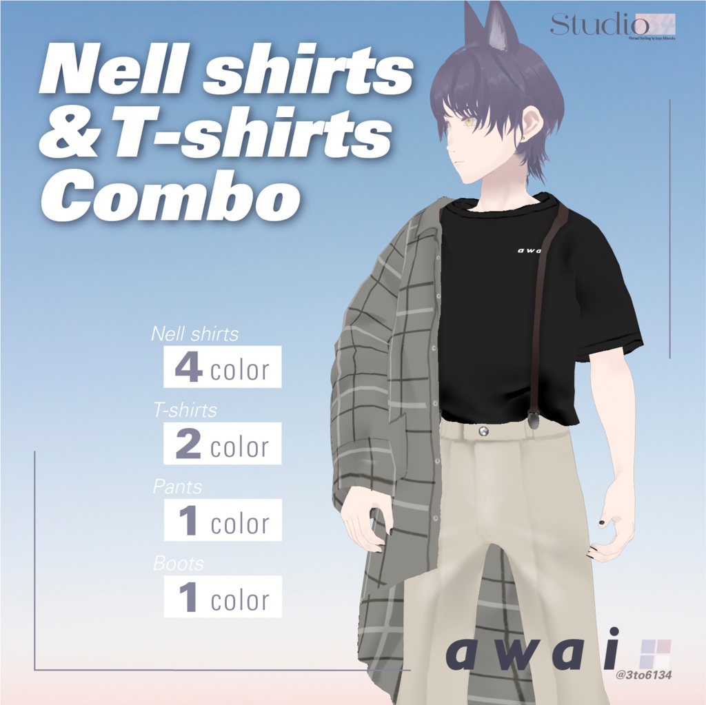 【VRoid衣装テクスチャ】Nell shirts &T-shirts combo【#awai_Studio134】