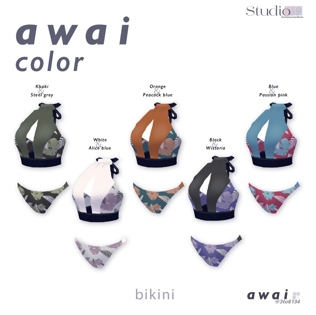 【VRoid衣装テクスチャ】awai color swimwear - monokini & bikini【#awai_Studio134】
