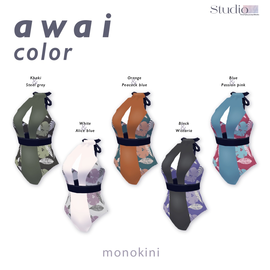 【VRoid衣装テクスチャ】awai color swimwear - monokini & bikini【#awai_Studio134】
