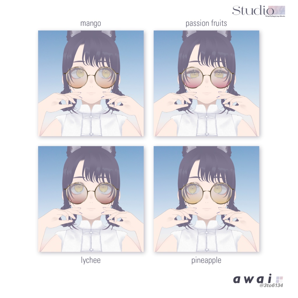 【VRoid衣装テクスチャ】Fruits Shade Glasses【#awai_Studio134】