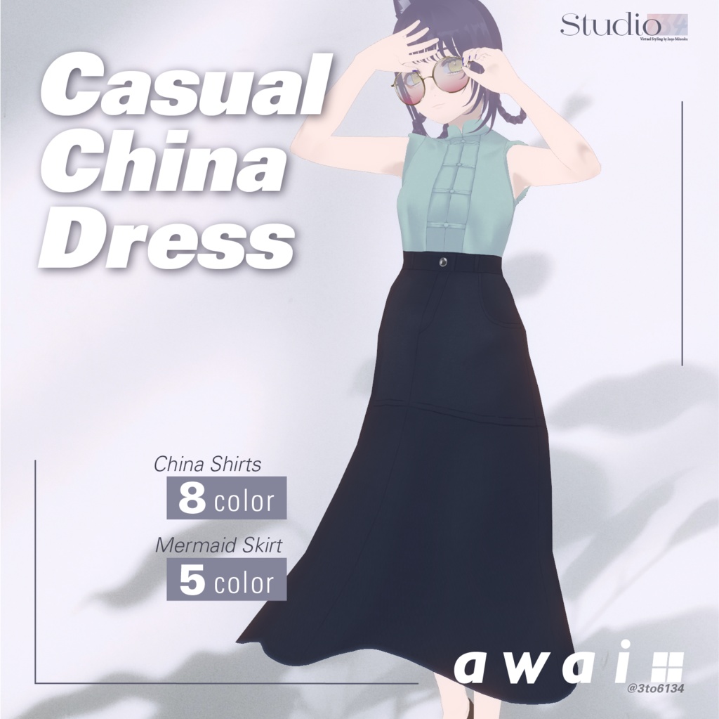 【VRoid衣装テクスチャ】Casual China Dress【#awai_Studio134】