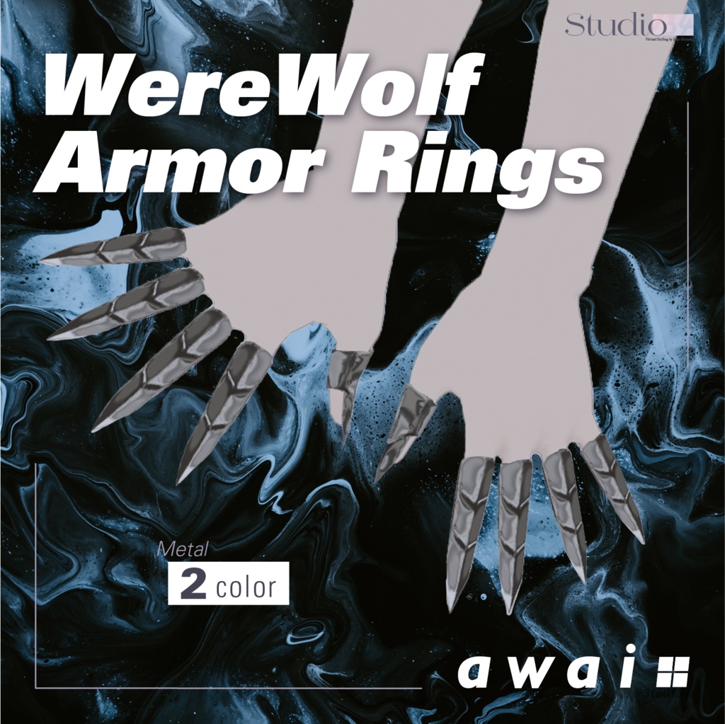 【VRoid衣装テクスチャ】WereWolf Armor Rings【#awai_Studio134】