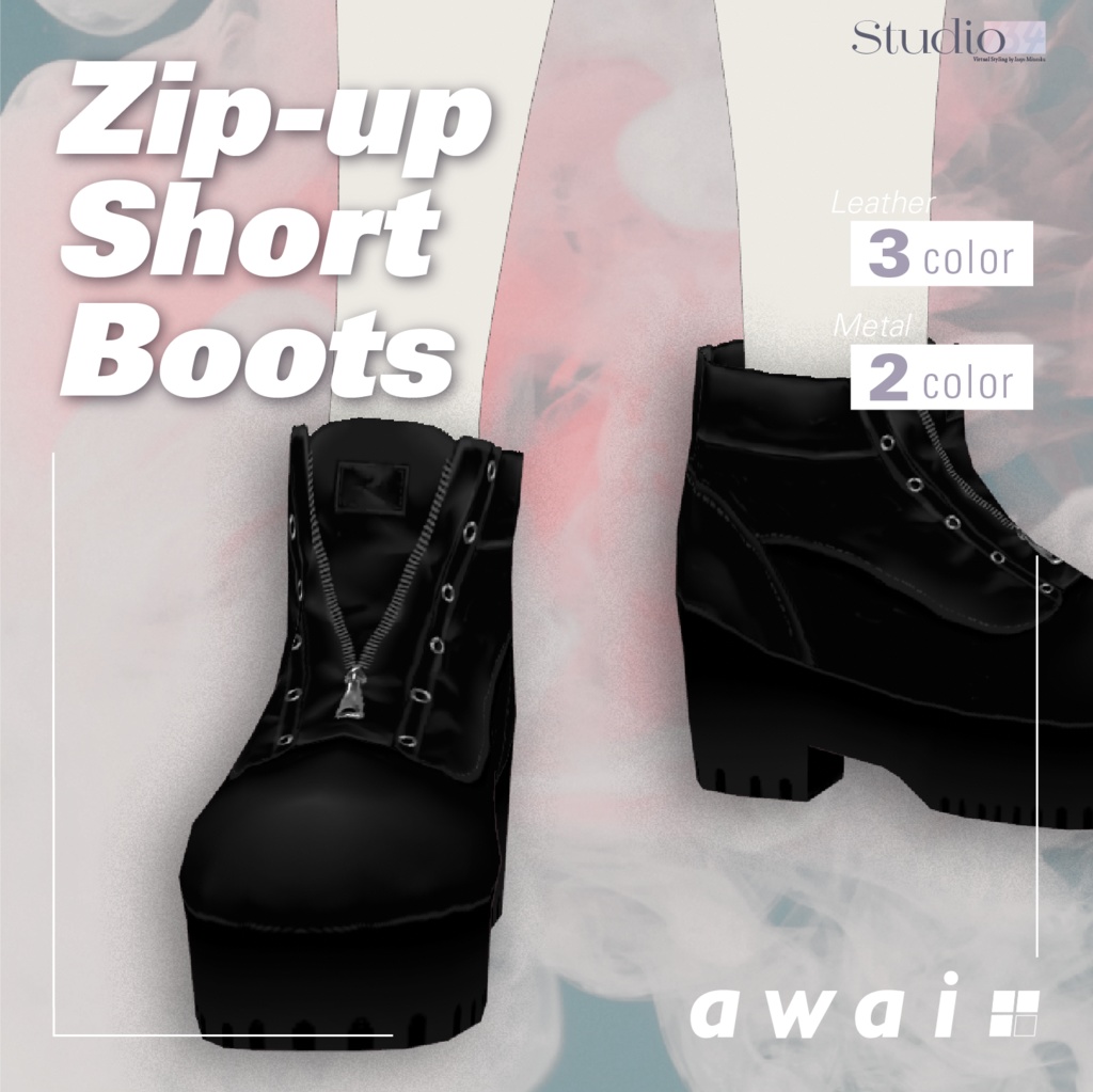【VRoid衣装テクスチャ】Zip-up Short Boots【#awai_Studio134】