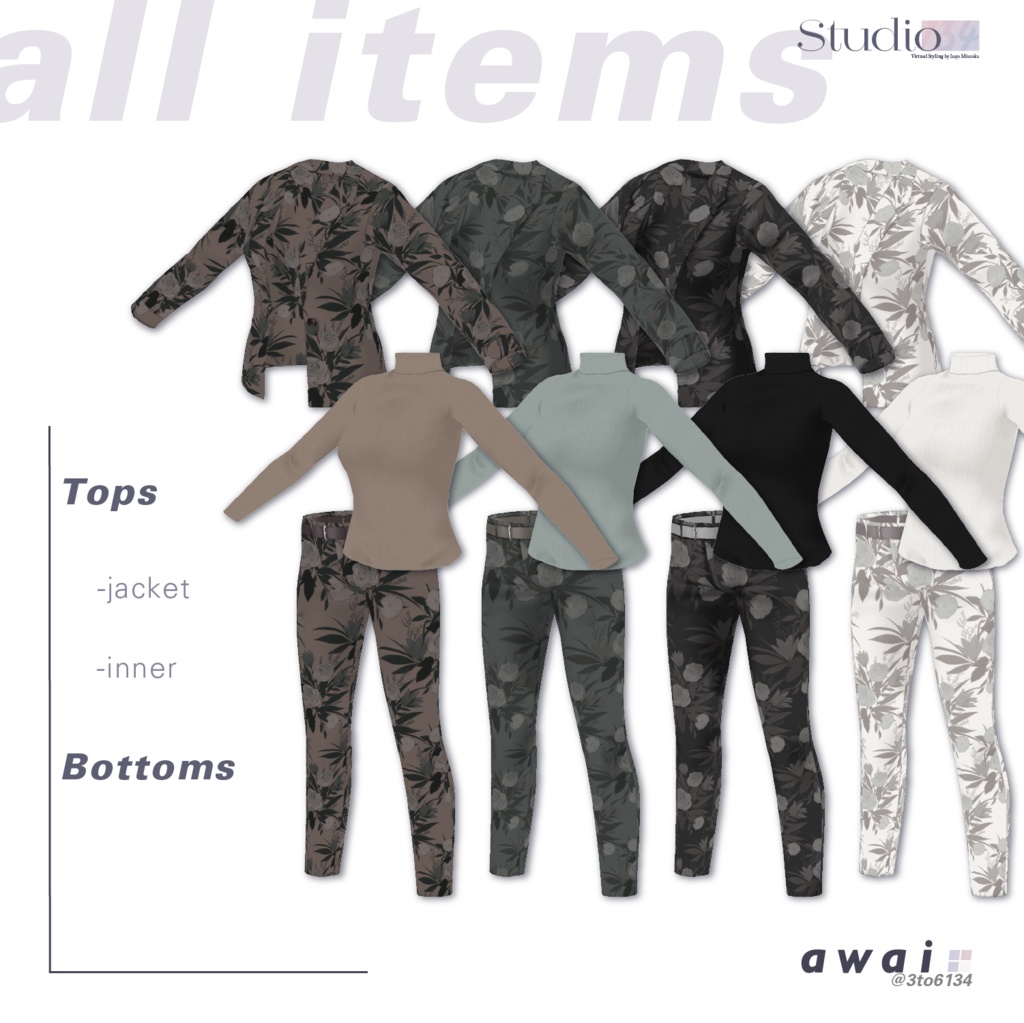 【VRoid衣装テクスチャ】Botanical suits【#awai_Studio134】