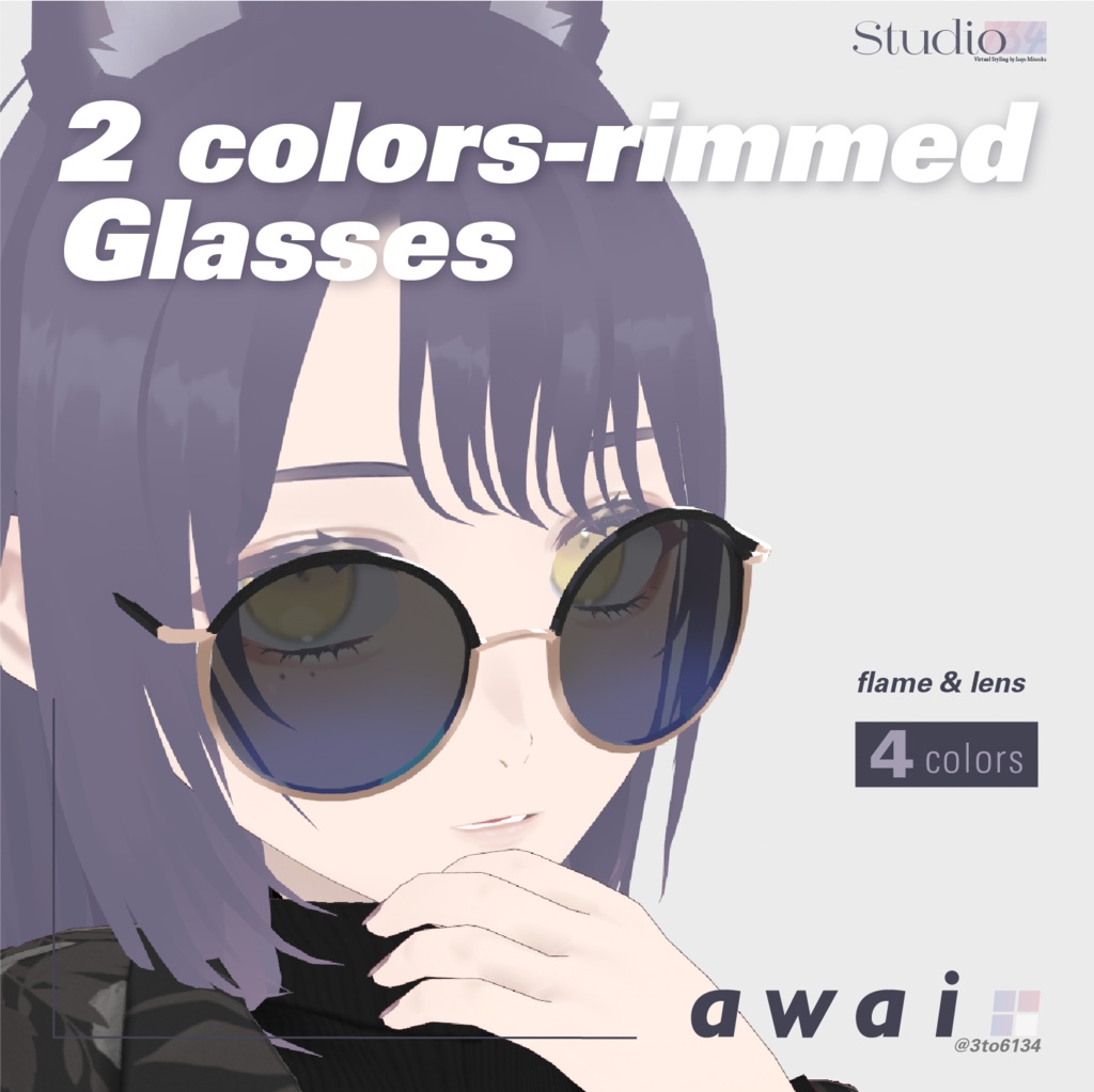 【VRoid衣装テクスチャ】2colors-rimmed Glasses【#awai_Studio134】