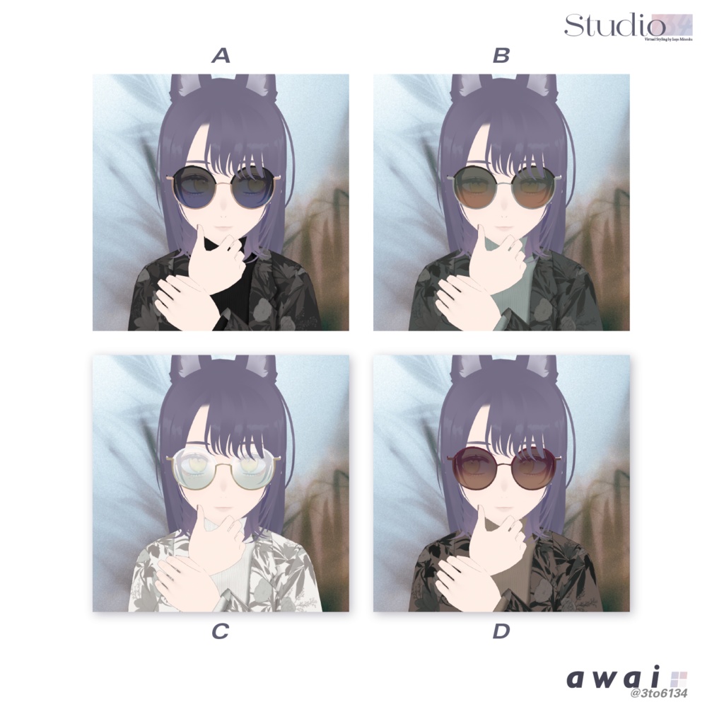 【VRoid衣装テクスチャ】2colors-rimmed Glasses【#awai_Studio134】