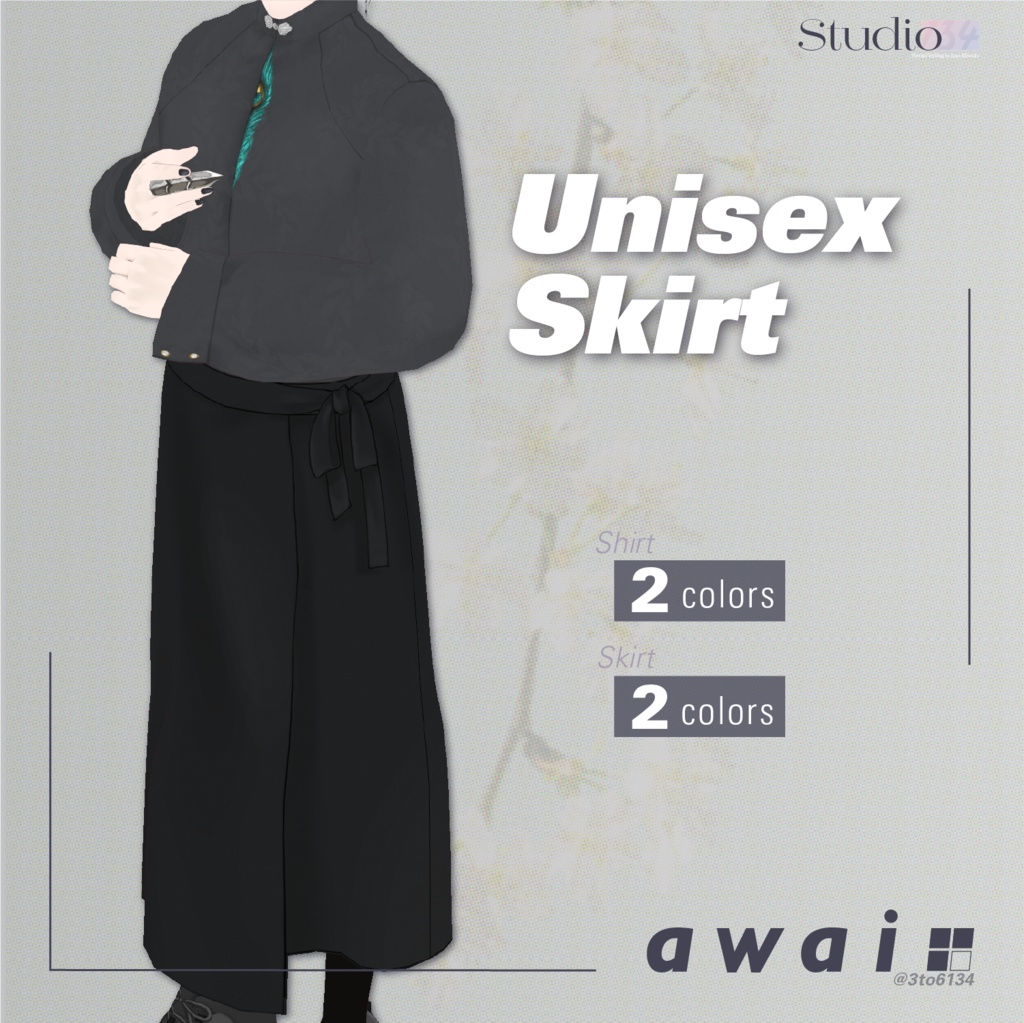 【VRoid衣装テクスチャ】Unisex Skirt【#awai_Studio134】