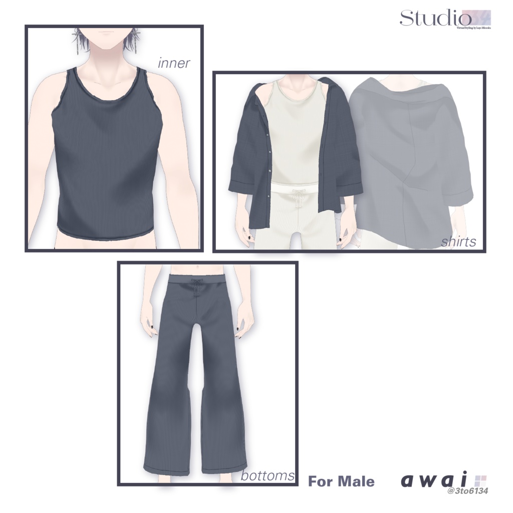 【VRoid衣装テクスチャ】Relax Co-ords【#awai_Studio134】