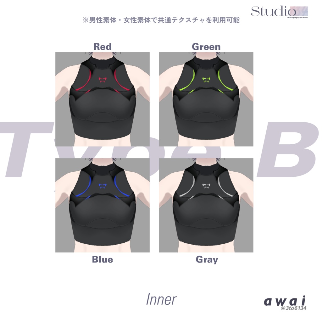 【VRoid衣装テクスチャ】Mesh Hoodie【#awai_Studio134】