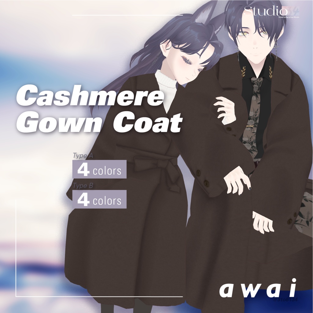 【VRoid衣装テクスチャ】Cashmere Gown Coat【#awai_Studio134】