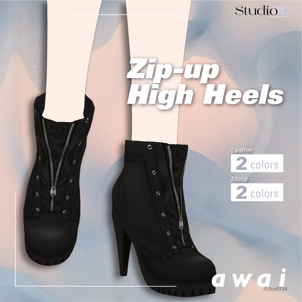 【VRoid衣装テクスチャ】Zip-up High Heels【#awai_Studio134】