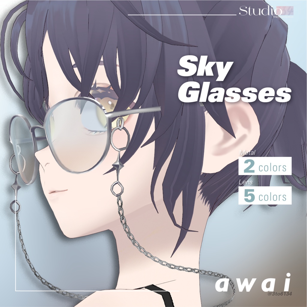 【VRoid衣装テクスチャ】Sky Glasses【#awai_Studio134】