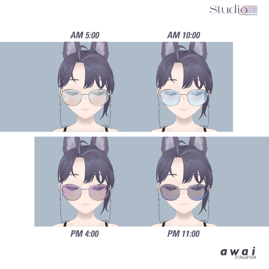 【VRoid衣装テクスチャ】Sky Glasses【#awai_Studio134】