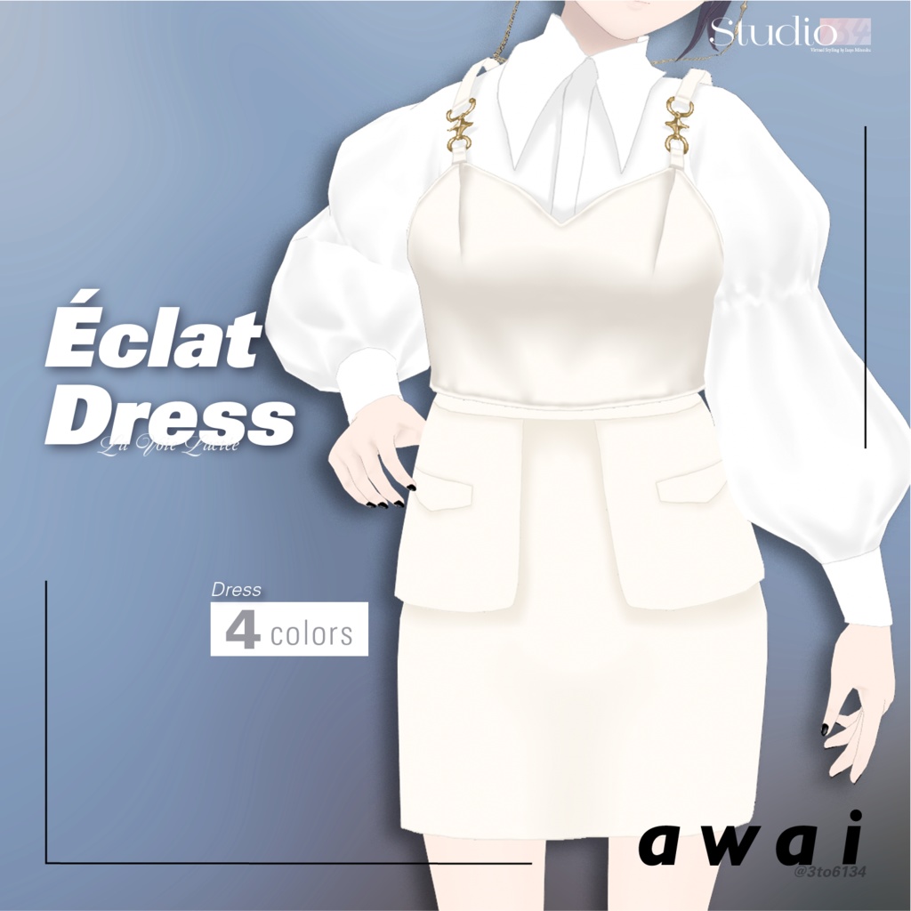 【VRoid衣装テクスチャ】 Éclat Dress【#awai_Studio134】