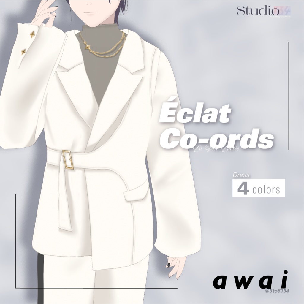 【VRoid衣装テクスチャ】 Éclat Co-ords【#awai_Studio134】