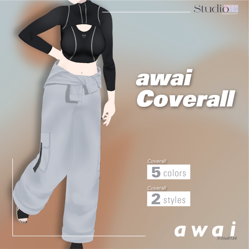 【VRoid衣装テクスチャ】awai Coverall【#awai_Studio134】
