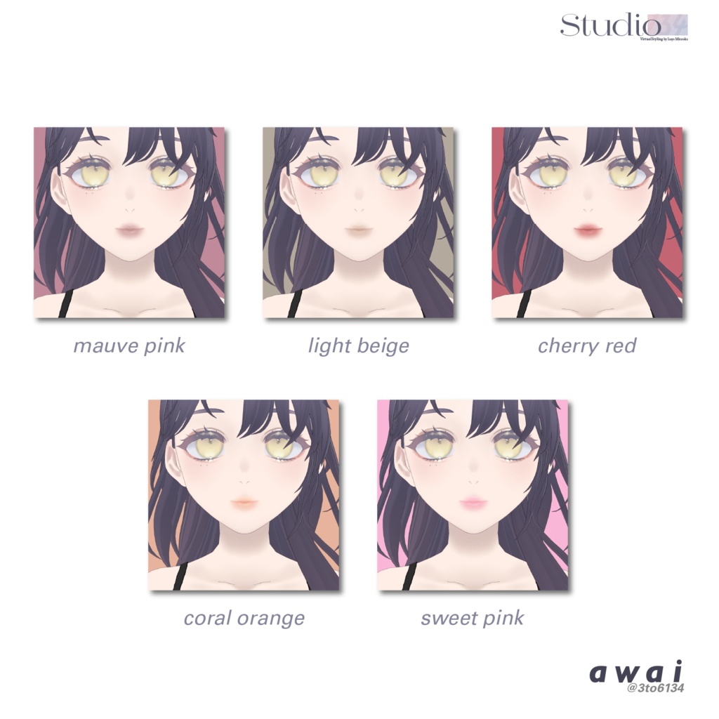 【VRoidテクスチャ】awai Melty Lip【#awai_Studio134】
