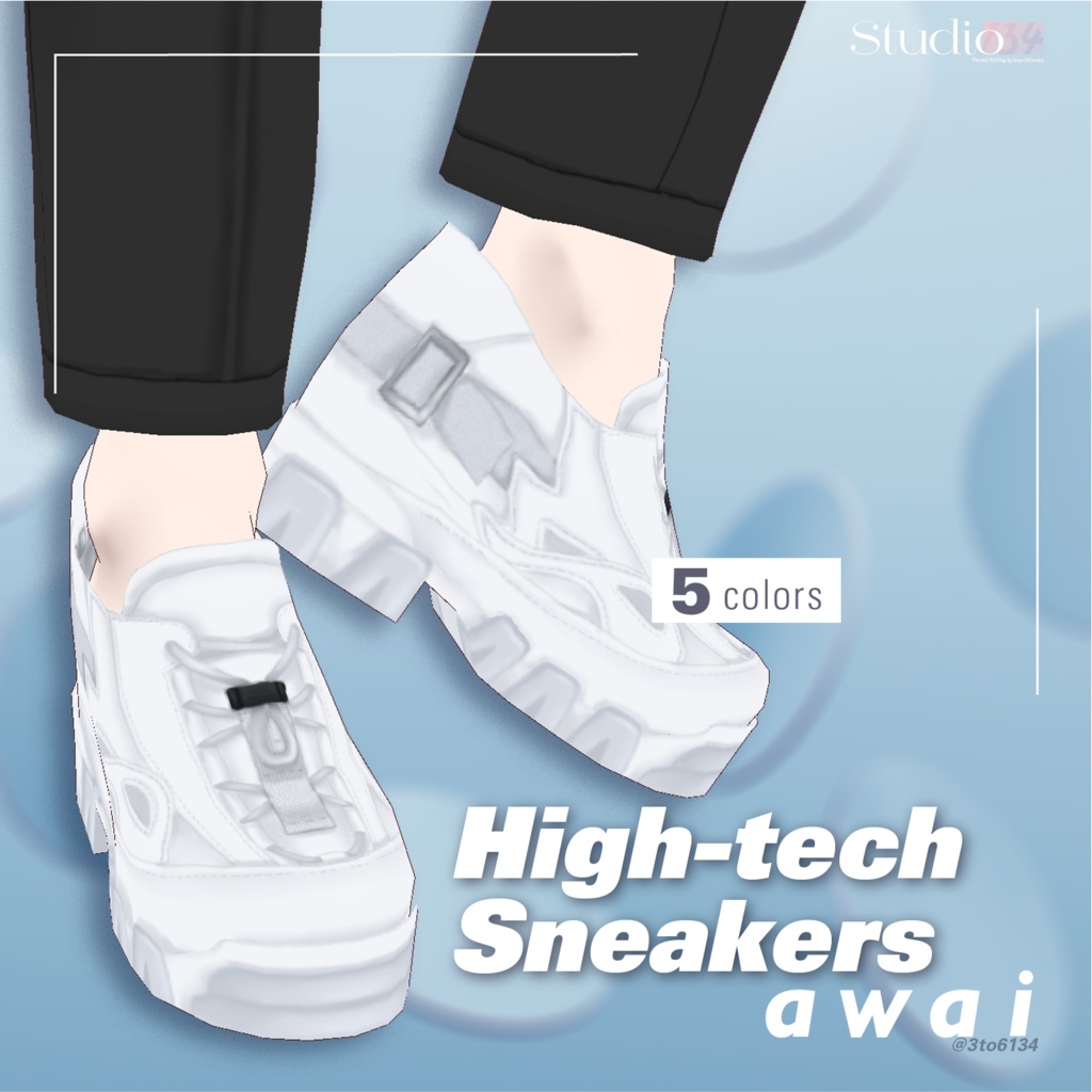 【VRoid衣装テクスチャ】awai High-tech Sneakers【#awai_Studio134】